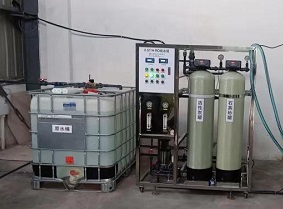 福州宝达生物科技有限公司0.5吨纯水设备（2019